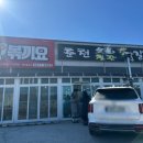 강남로(정상동) 이미지