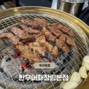 사하구-78 이미지