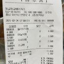 둥글동글베이커리 이미지