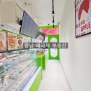 백상약국 이미지