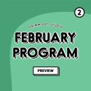 그림아트스튜디오미술학원 이미지