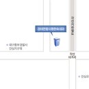 경대속연합의원 이미지