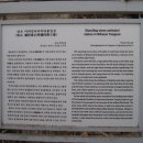 주진로 이미지