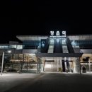 터미널종로약국 이미지