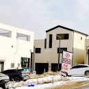 태전동2길 이미지