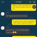 CMG 건강연구소 이마트과천점 | [리뷰] 과천시청 퀼리티 오지고 맛 째지는 레터링 케이크 전문점 ‘키키케케’ (가격,주차,위치)