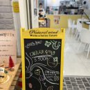 호떡대장 이미지