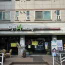 핫도그 | 청주 국립현대미술관 카페 어메이징 방문 후기
