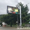 어곡터널로 이미지