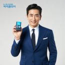 클리어 - 강서구 공항대로 329 | 클리어