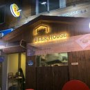 후다닭비어