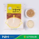 남거창농협