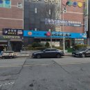 참치본가 | 상무참치맛집 특별한 날 가기 좋은 마구로본가 상무점 황금빛 골드 참치 코스 제대로