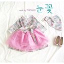 더수 이미지