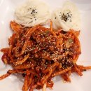 쭈꾸미식당 이미지