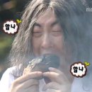 휴메이크논현지점