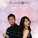 강서아트리움 아리홀 이미지