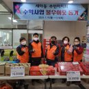 세마동행정복지센터 이미지