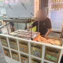 인생닭강정오태점 | [단양] 단양구경시장 웨이팅 필수 인생 닭강정 ‘단양흑마늘누룽지닭강정’ 후기