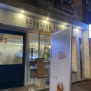 퐁당스윗 이미지