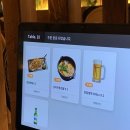 전일맥주 | [마곡] 가성비 술집 "전일맥주" 후기 마곡역 술집 어디 갈지 고민될 때