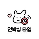 레트로보이 이미지