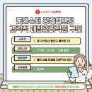 평촌슈퍼 이미지