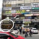오데뜨과자점
