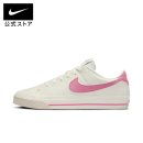 우리가 가꾸는 꽃길 | 나이키 여성 단화 신고 비로소 되찾은 나만의 소중한 산책 시간