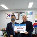 평택지방해양수산청 수원인터넷뉴스