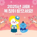 삼성영어셀레나풍천교실