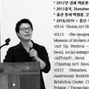 그남자의공방 이미지