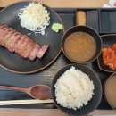 규카츠정 소사벌점 이미지