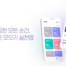 아임테크 이미지