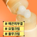 세이브약국