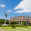 연세대학교 이미지