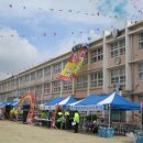 안동용상초등학교 이미지