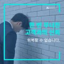 JS커뮤니케이션 네이버블로그