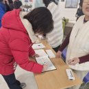 아천경로당 네이버블로그