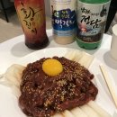 바래봉한우정 이미지