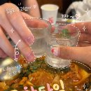 서울생막창 | 공릉 곱창 맛집 곱창타임 곱창전골 생막창 솔직 후기