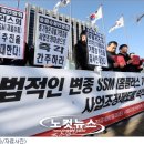 동네상점