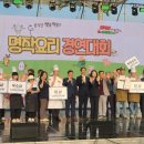 호텔명작 - 춘천시 춘천로176번길 13 | 호텔명작