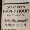 플레어비