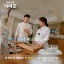 리틀패밀리 이미지