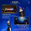 천생태권도 이미지