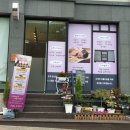 카리스피부관리실