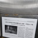 아이리스 모텔 이미지