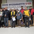 임기만 농장 이미지