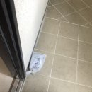 양산그린약국 이미지